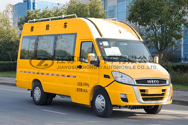 中意SZY5042XXHN5抢险抢救车