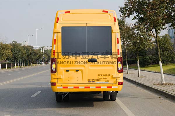 中意SZY5042XXHN5抢险抢救车