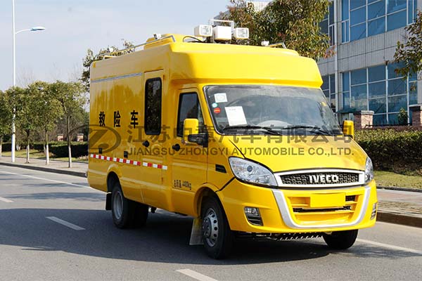 中意SZY5045XXHN5抢险抢救车