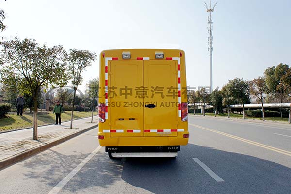中意SZY5045XXHN5抢险抢救车
