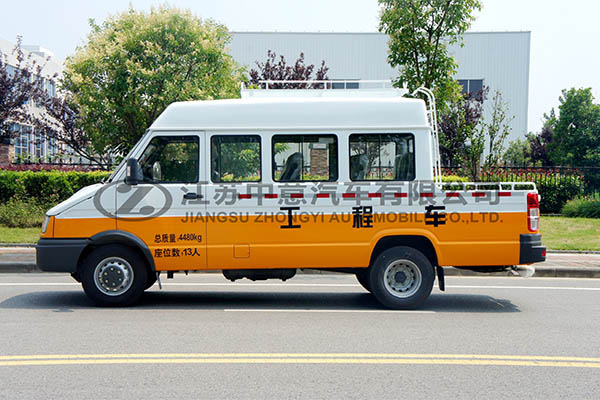 中意SZY5045XGCN5工程车