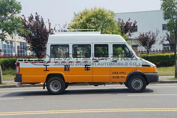 中意SZY5045XGCN5工程车