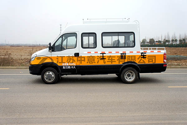 中意SZY5045XGCNA工程车