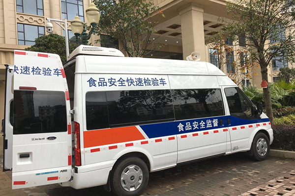食品检测车